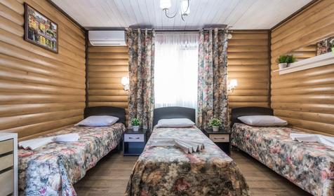 Трехместный стандарт