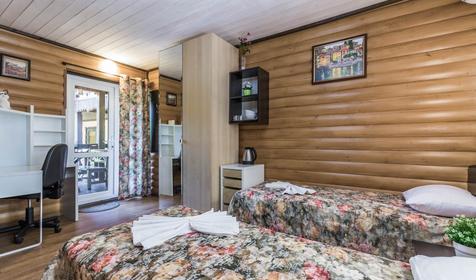 Трехместный стандарт