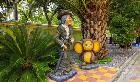 Гостевой дом "Солнечный"