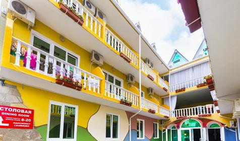 Гостевой дом "Солнечный"