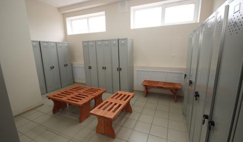 Придорожная