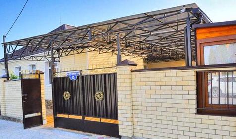 Детский оздоровительный лагерь "Максимум", г. Анапа