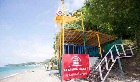 Парк-отель Небуг. Туапсе, Небуг
