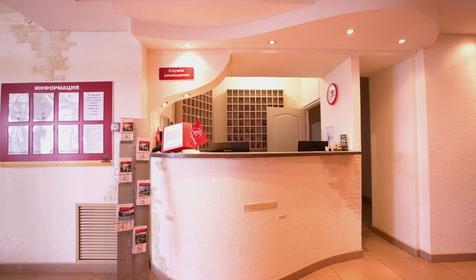 Парк-отель Небуг. Туапсе, Небуг