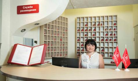 Парк-отель Небуг. Туапсе, Небуг