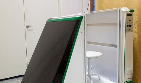 Санаторий Сочинский. Сочи