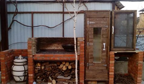 Мини-гостиница Первомайская 17. Ейск