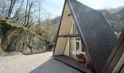 На Школьной