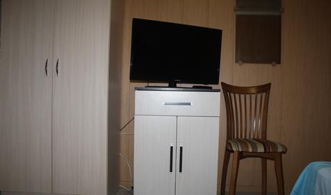 Двухместный стандарт