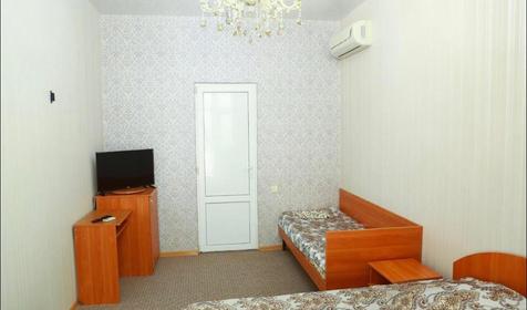 Двухместный стандарт