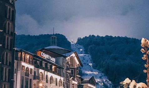 Отель Courtyard by Marriott Sochi (Кортъярд Марриот Сочи). Сочи, Красная Поляна