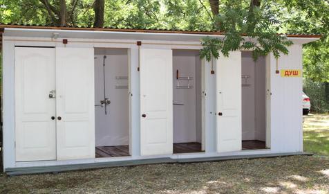 Автокемпинг