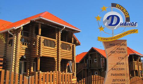 Парк-отель "Озеро Дивное", г. Сочи, п. Лазаревское