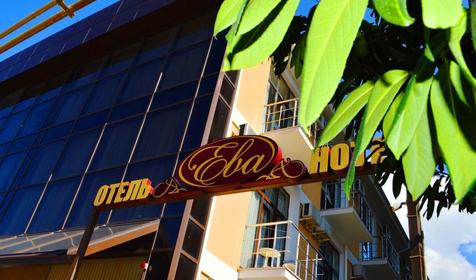 Гостевой дом Ева, г. Сочи, Адлерский район