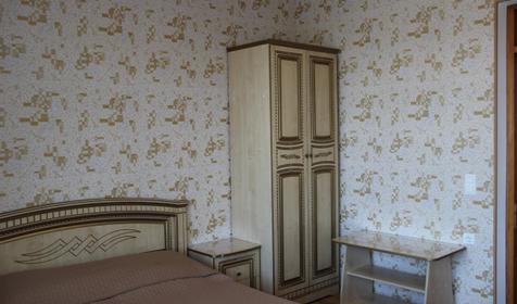 Двухместный