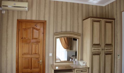 Двухместный