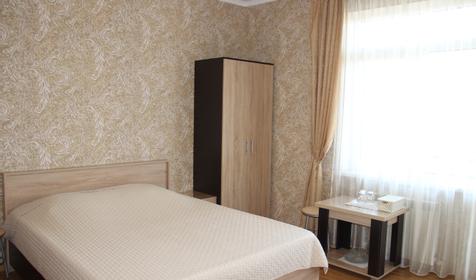 Трехместный