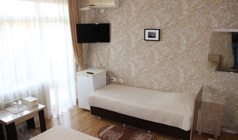 Трехместный