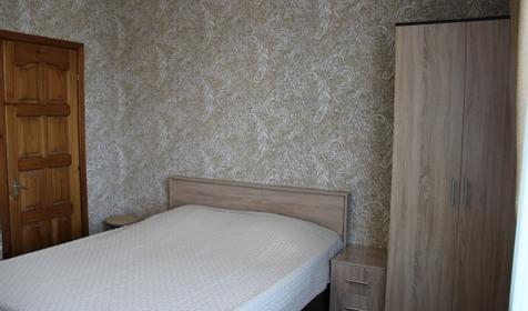 Трехместный