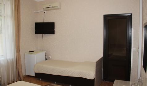 Трехместный