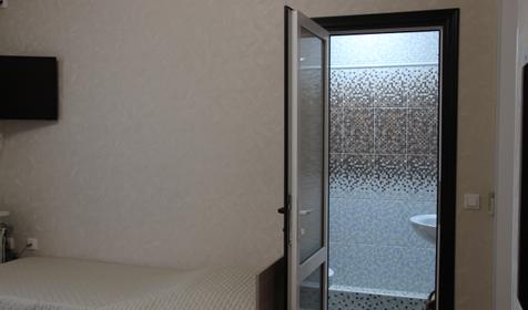 Трехместный