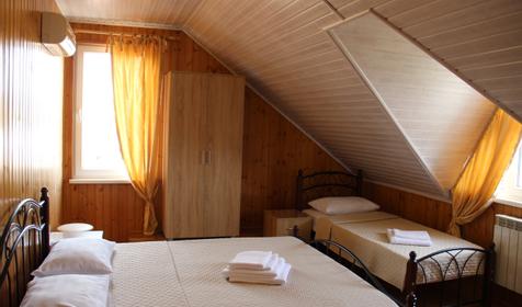 Трехместный