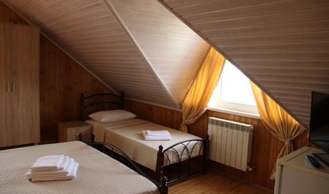 Трехместный