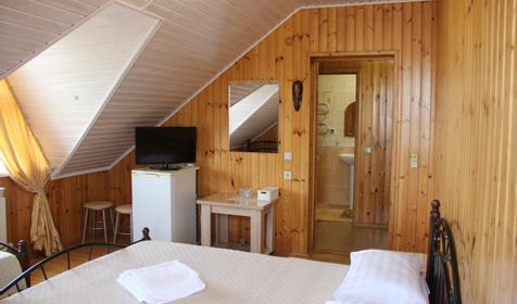 Трехместный