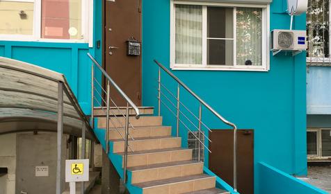 PRO100 Улыбнись!