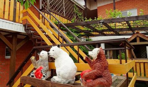 Три медведя