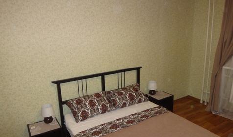 Двухкомнатная квартира