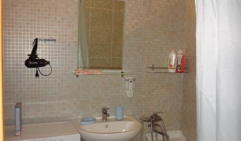 Двухкомнатная квартира