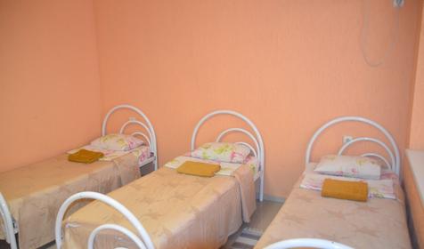 Семейный большой