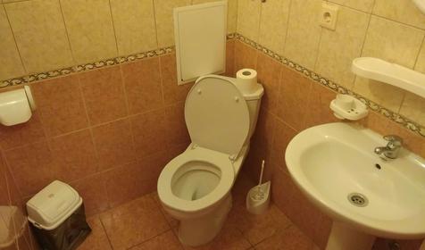 Семейный расширенный