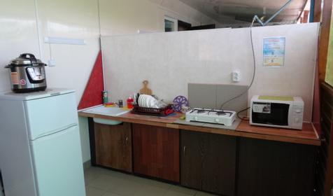 Трехместный номер с кухней