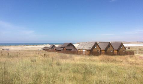 Соленое Озеро