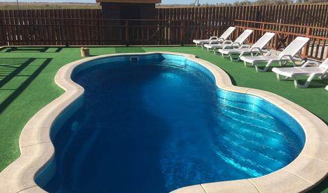 Соленое Озеро