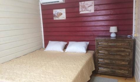 Дом одноэтажный