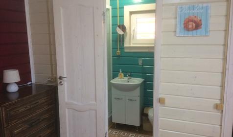 Дом одноэтажный