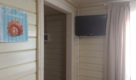 Дом одноэтажный