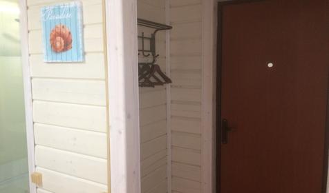 Дом одноэтажный