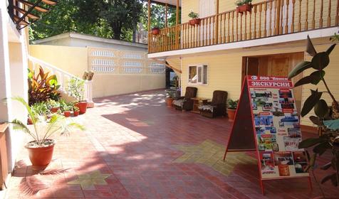 Гостевой дом Людмила, Сочи, Лоо