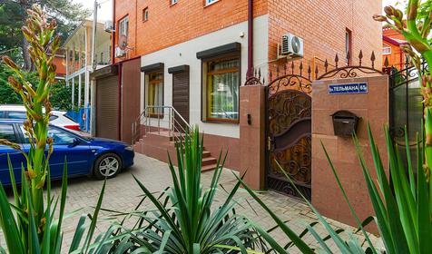 Гостевой дом Аквамарин, г. Геленджик