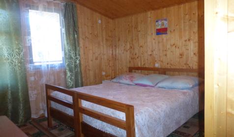 Двухместный