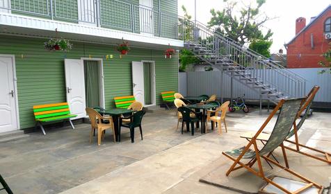 На Набережной