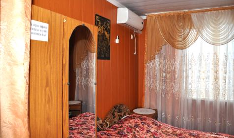 Эконом двухместный