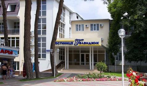Пансионат Геленджик, г. Геленджик
