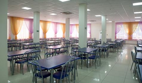 Семейный комплекс Кабардинка, Геленджик, Кабардинка