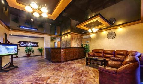 Отель Сальвадор Holiday Hotel&Aqua-zone Holiday Hotel&Aqua-zone, Геленджик