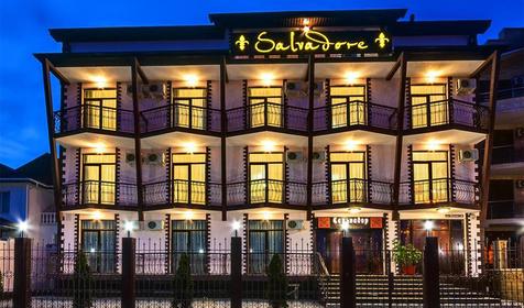 Отель Сальвадор Holiday Hotel&Aqua-zone Holiday Hotel&Aqua-zone, Геленджик